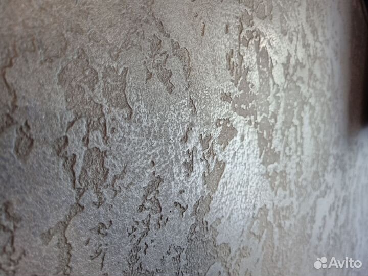 Ремонт помещений