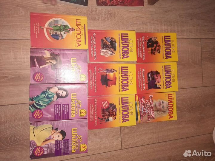 Книги детективы