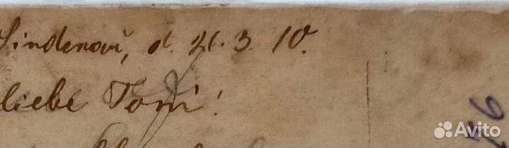 1910г. Письмо. Германия