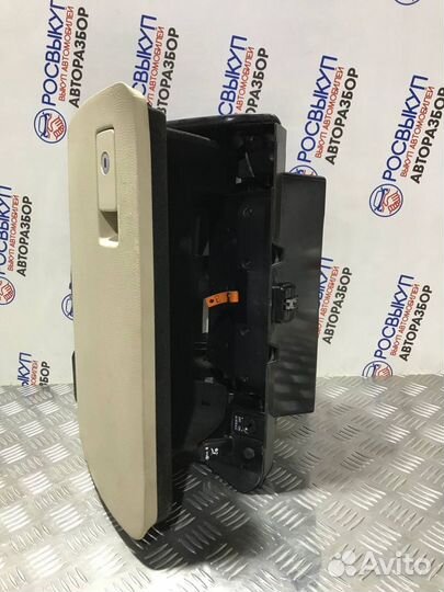 Бардачок Volkswagen Passat CC