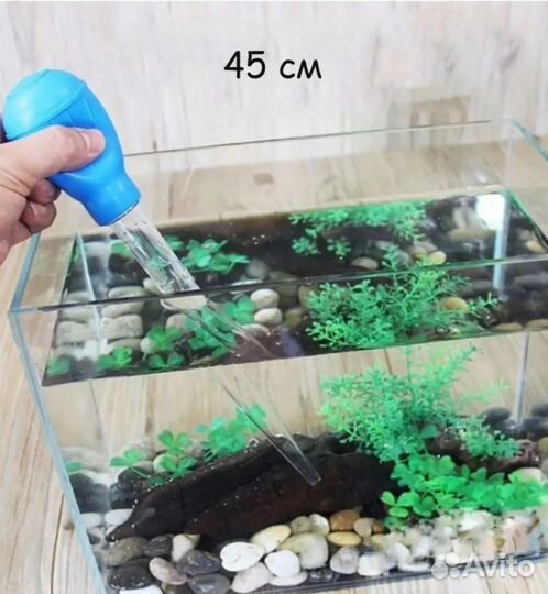 Пипетка чистить аквариум