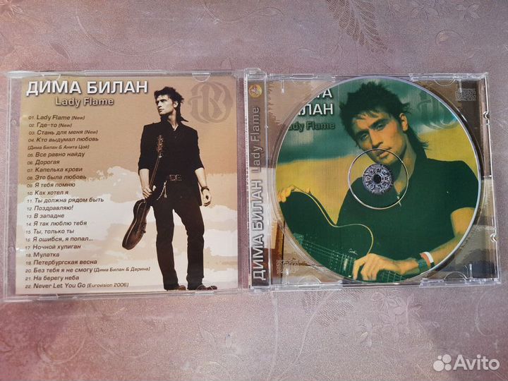 CD диск Дима Билан 