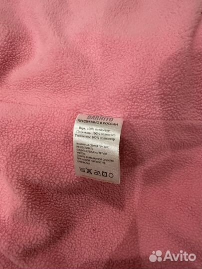 Куртка barkito 134