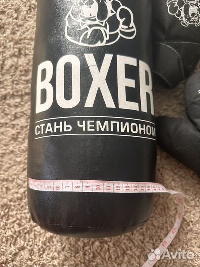 Боксерские груша и перчатки детские