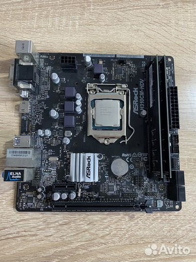 Комплект мать проц память