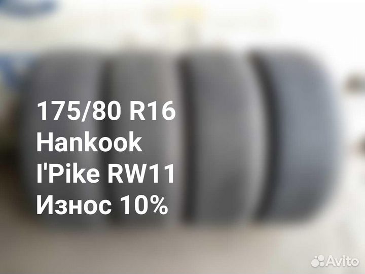 Hankook I'Pike RW11 175/80 R16 91T
