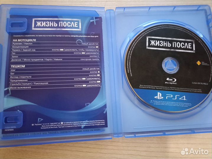 Игры для приставок ps4