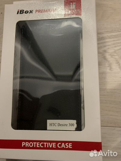 Чехлы на телефон