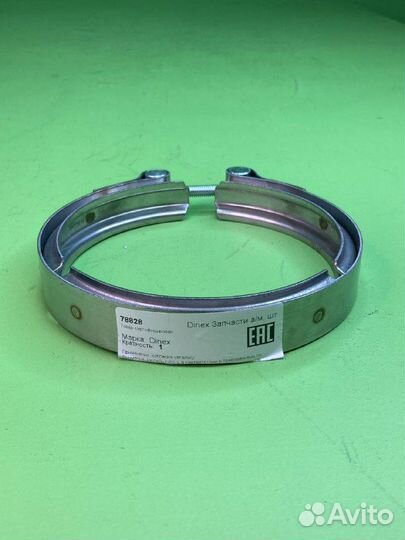 Хомут глушителя d121/133 \DAF F65/75/85/95/105CF/X