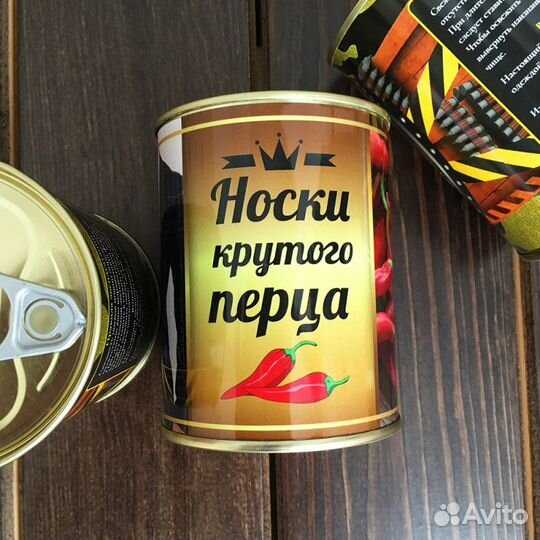 Носки в банке Крутого Перца