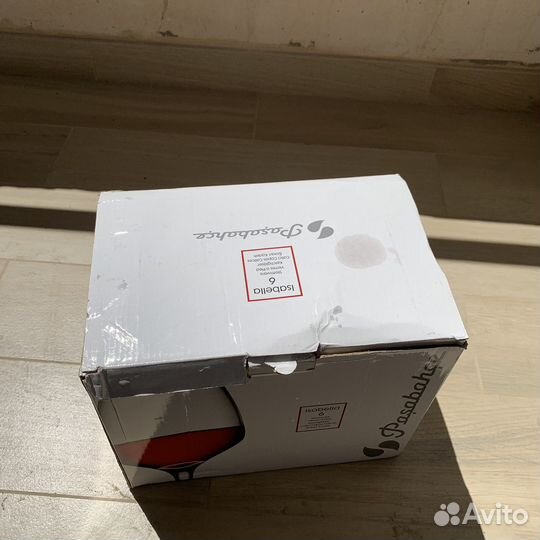 Бокалы для вина /белое вино/440 бокалы