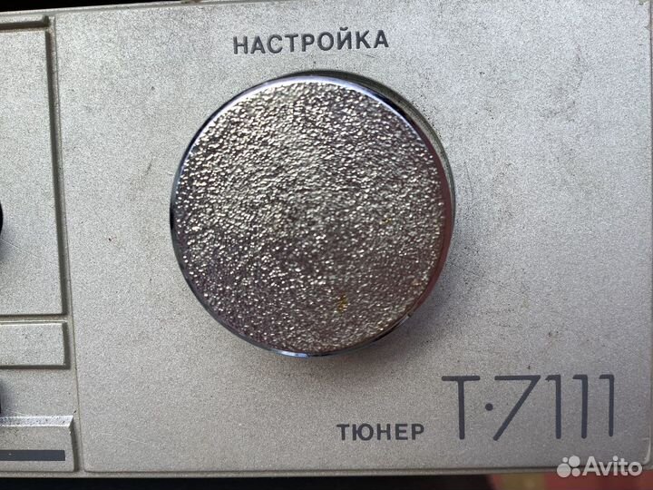 Усилитель Корвет Барк Электроника и Др. на Выбор