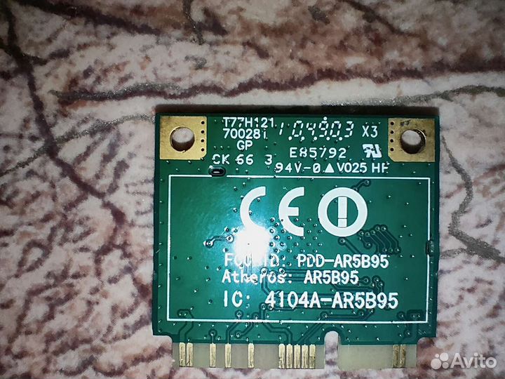 Wi-Fi модуль Atheros AR5B95