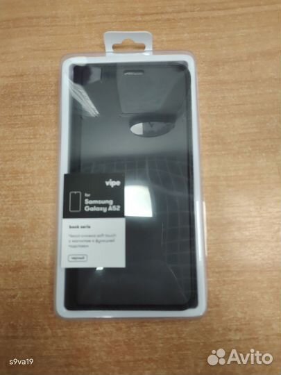 Чехол-книжка для Samsung A52