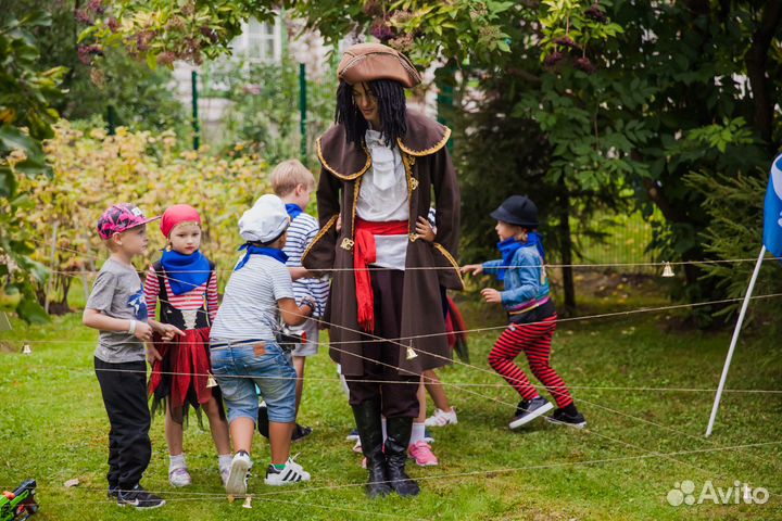 Приключенческий квест 