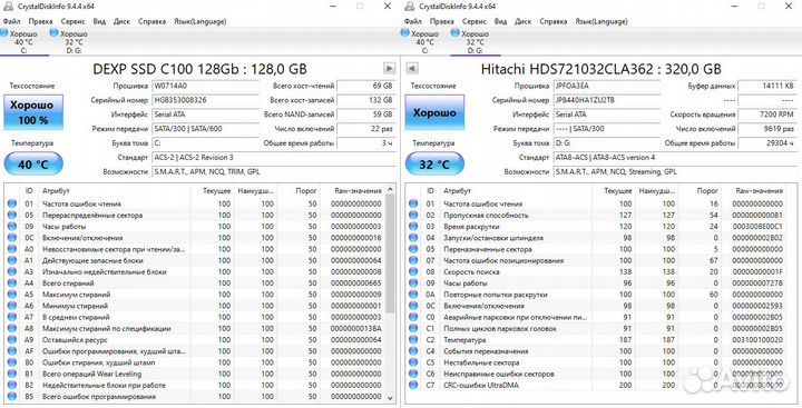 Офисный пк (i3 2120, GTX 750)