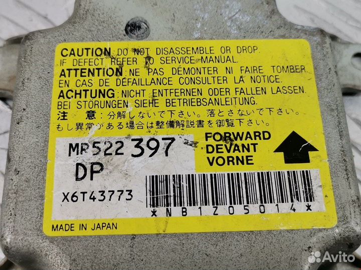 Блок управления Air Bag для Mitsubishi Galant 8