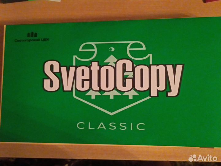 Бумага Svetocopy