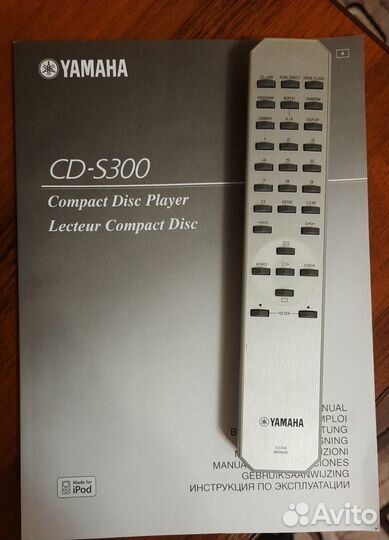Продаётся CD проигрыватель yamaha сd-S300