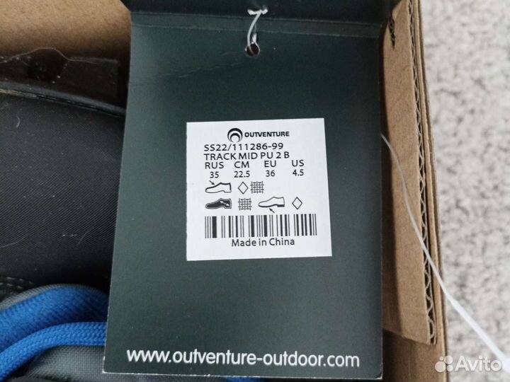 Лыжи беговые nordway