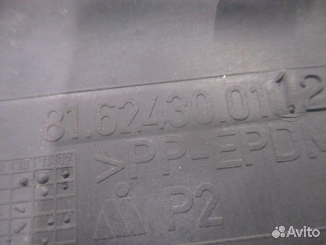 Накладка стойки лобового стекла правая MAN 8162430