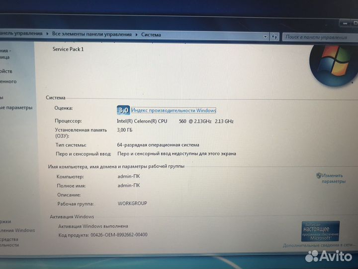 Ноутбук Dell