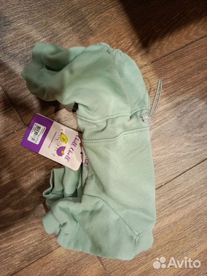 Костюм для собаки