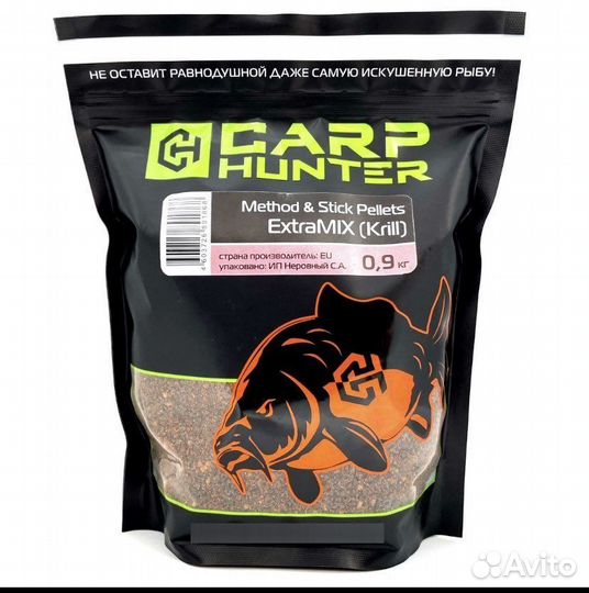 Method & Stick Pellets extramix (krill)