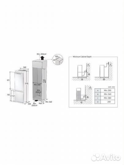 Встраиваемый холодильник Samsung BRB26600FWW