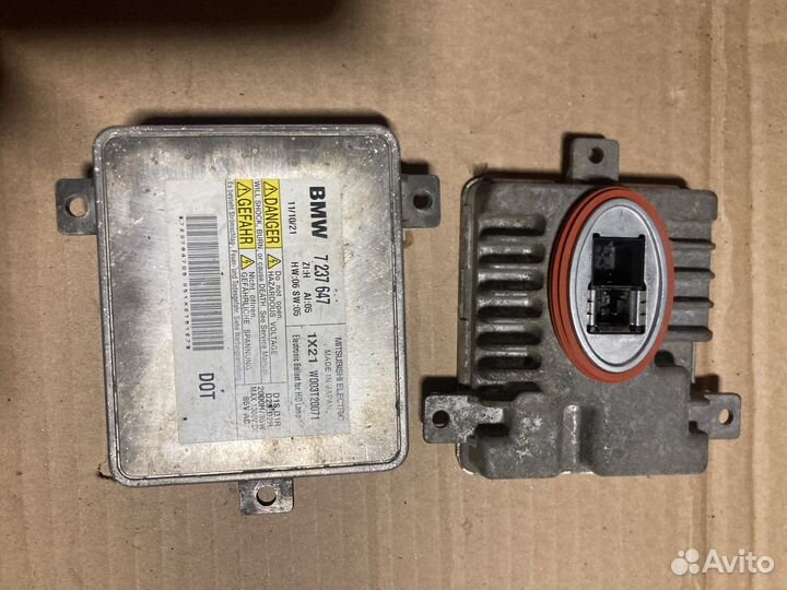 Блок розжига bmw x1 x3 x5 e90 e70 e84