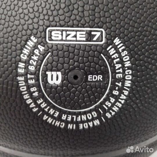 Баскетбольный мяч Wilson NBA Style Black