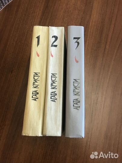 Книга из личной библиотеки