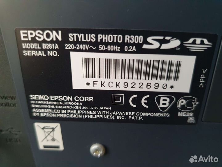 Цветной принтер epson