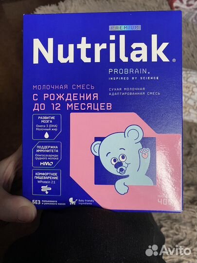 Смесь нутрилак премиум от 0 до 12 400гр