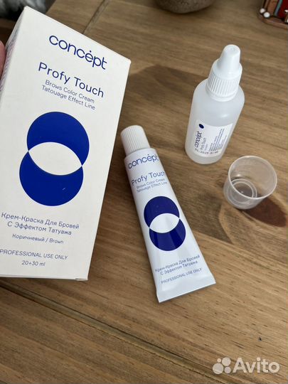 Краска для бровей concept