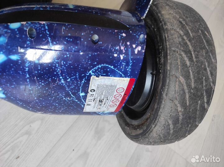 Гироскутер smart balance 10.5