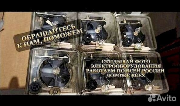 Реле рт, рв рсв, ру, рэу, рн, ртг, рп