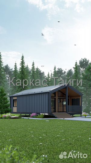 Каркасный дом под ключ. В стиле 