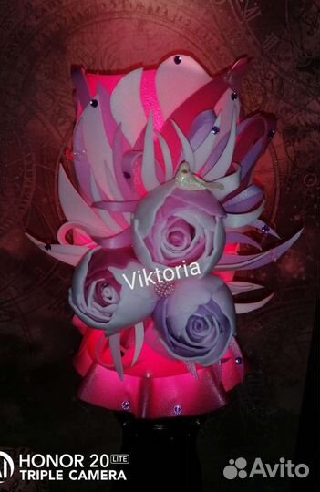 Светильник