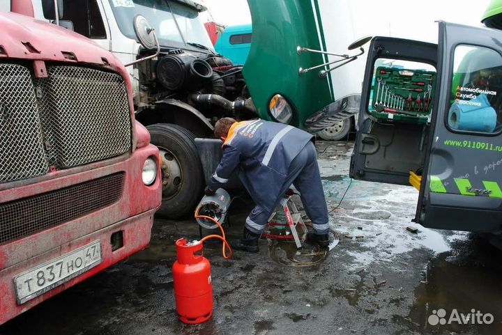 Техпомощь на дороге ремонт подвоз запчастей