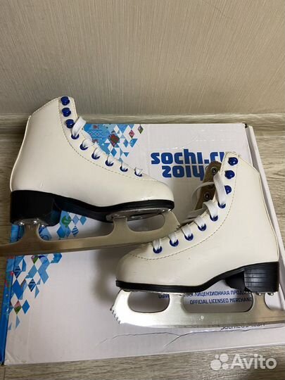 Фигурные коньки для девочки