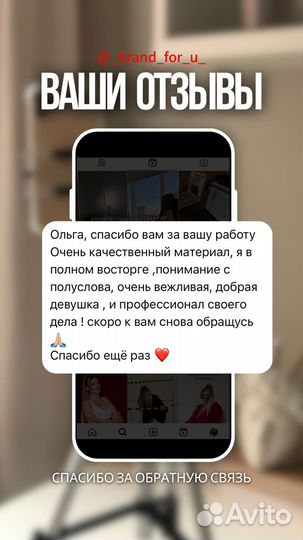 Видеосъемка