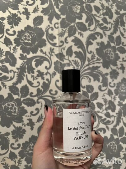 Томас Космала 7