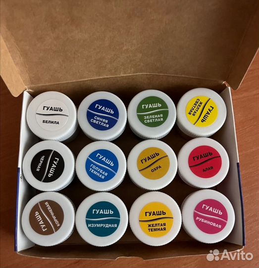 Новая гуашь Луч (12 цветов)