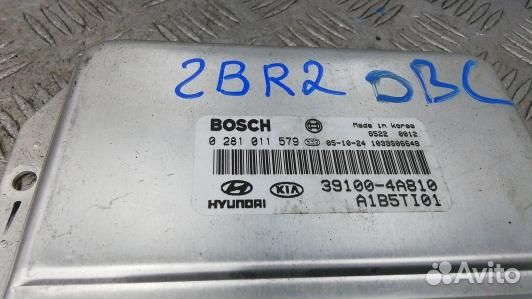 Блок управления двс KIA sorento 1 (2BR02PC01)