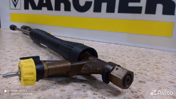 Пенокомплект Karcher Inno Foam