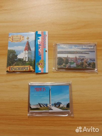 Магниты новые