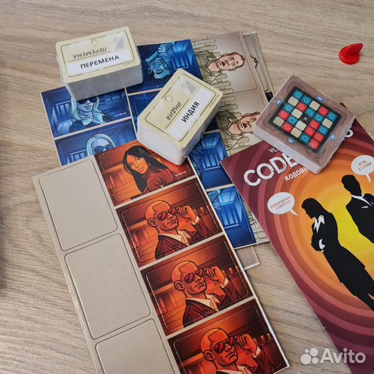 Игра настольная codenames