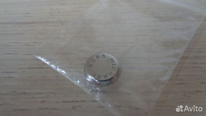 Швейная фурнитура