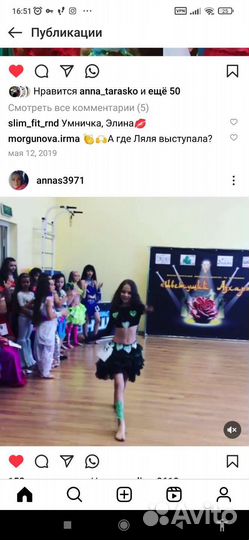 Костюм для табла